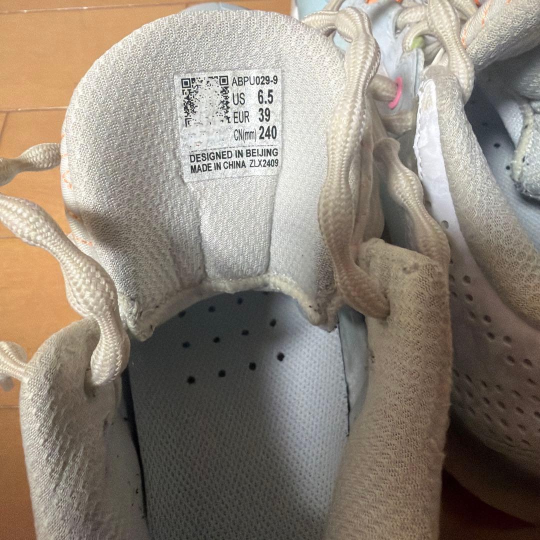 バスケットシューズ US 6.5 リーニン　ウェイド