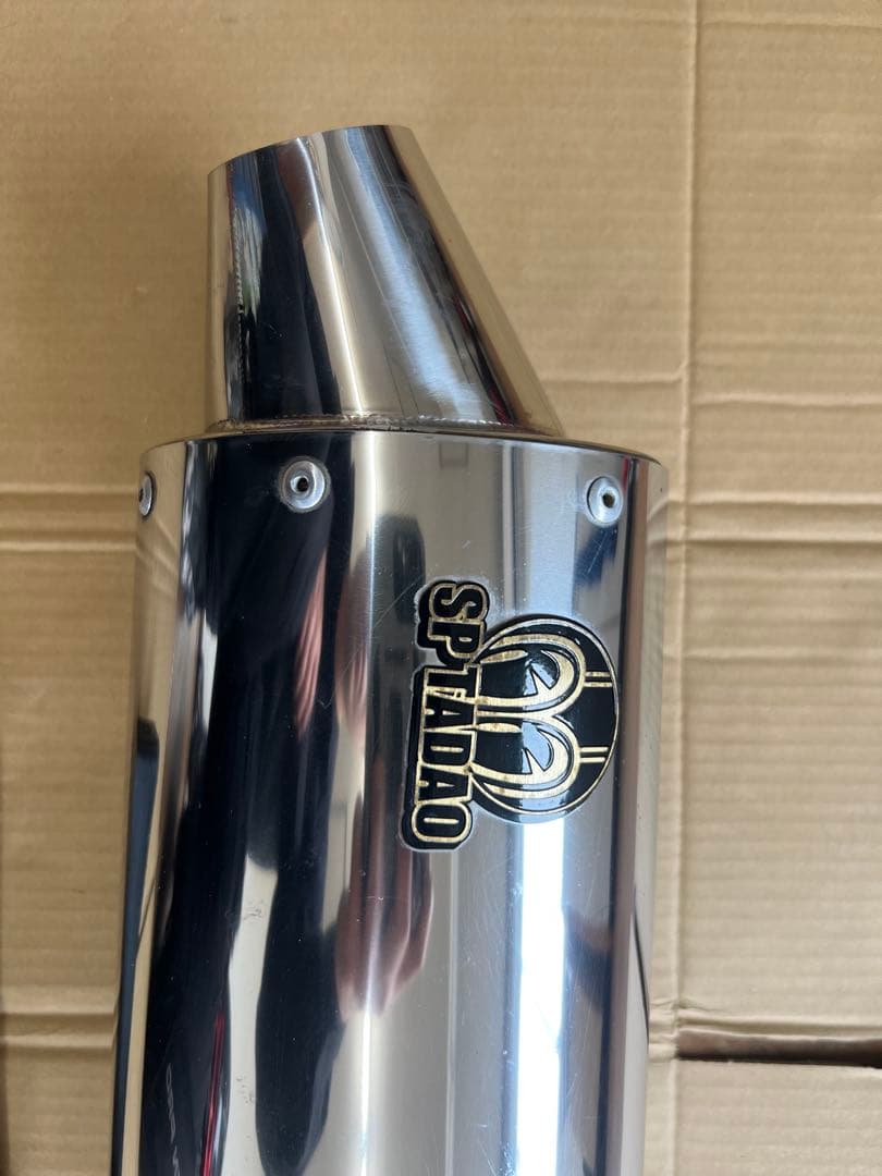 v-strom250 sp忠男　マフラー 250 GSX250R マフラー