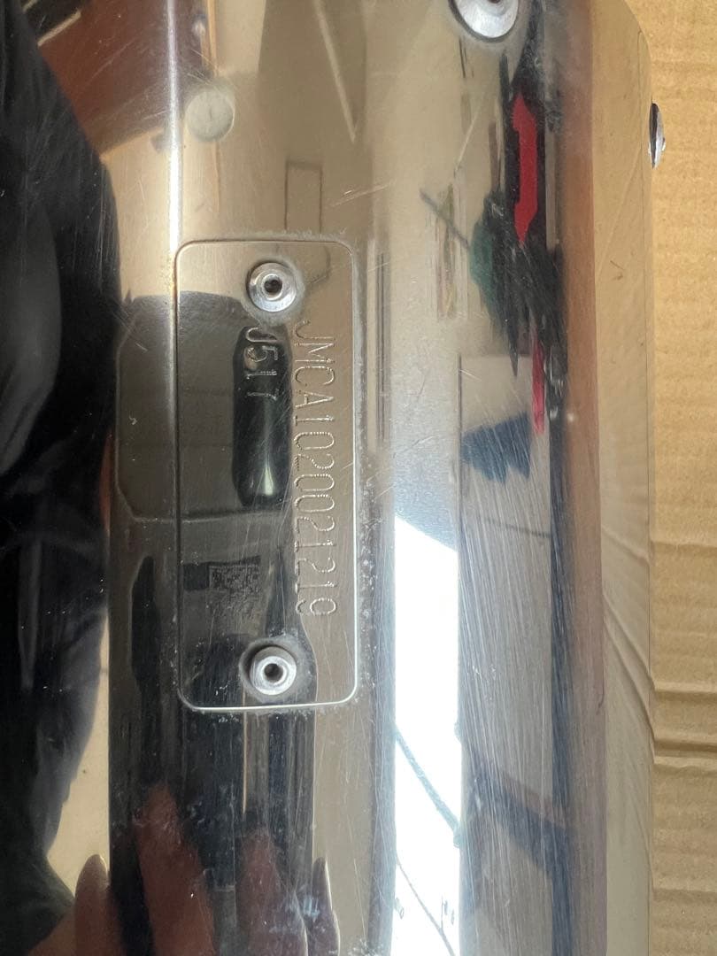 v-strom250 sp忠男　マフラー 250 GSX250R マフラー