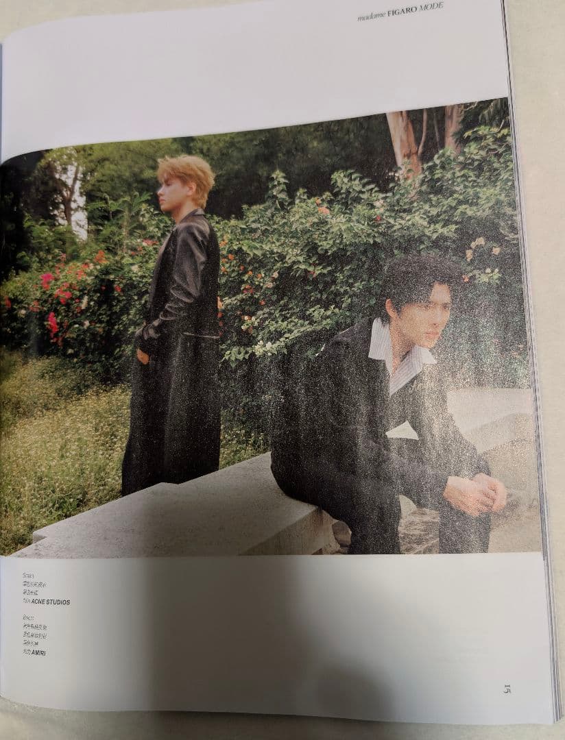 3冊セット【FIGARO（表紙SmartBoom）】TopForm / だかいち