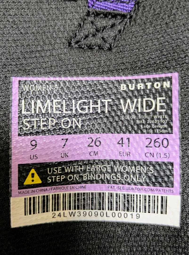 ウィメンズBURTON LIMELIGHT WIDE Step On　26cm