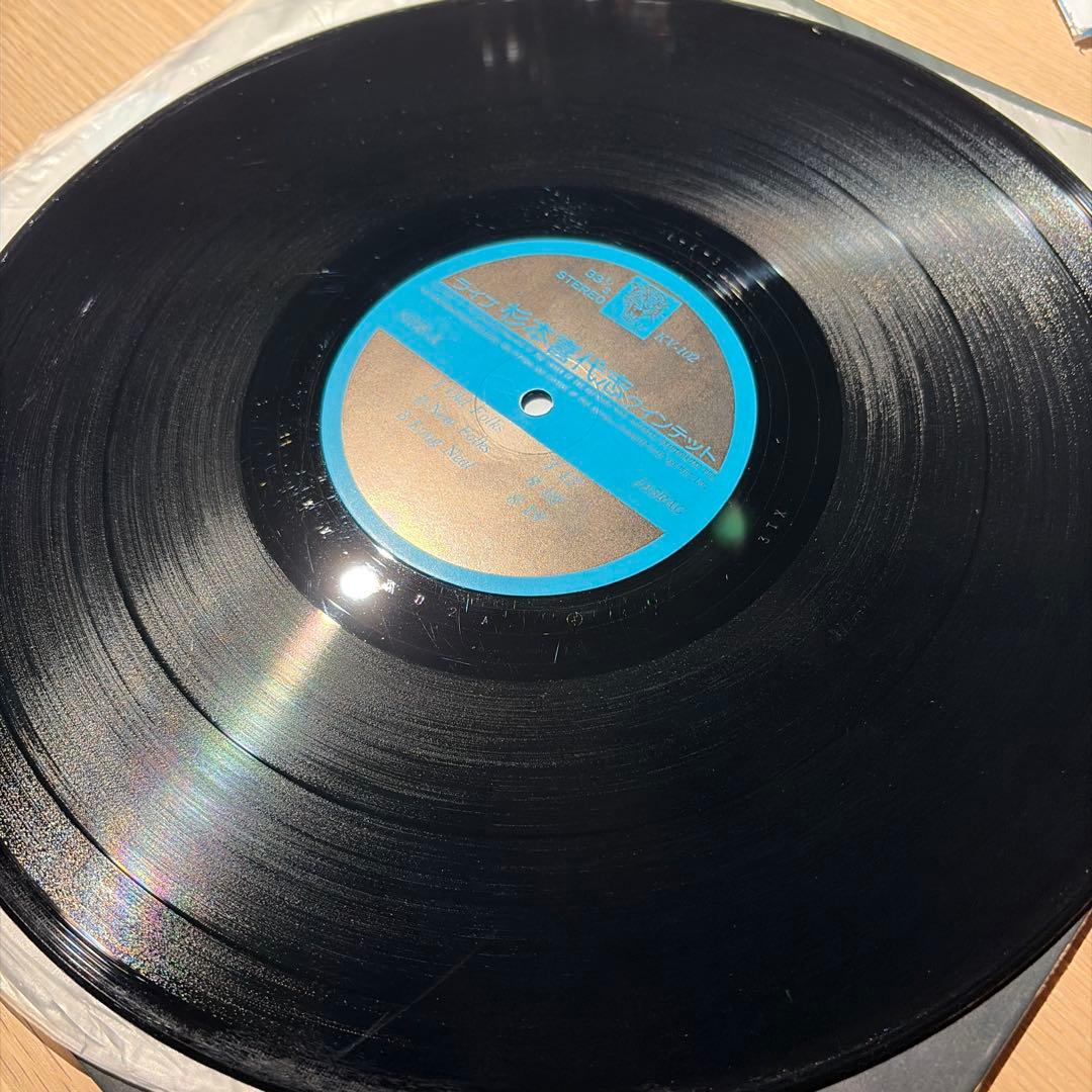 [レコード] 杉本喜代志　ライブ　live LP 六本木