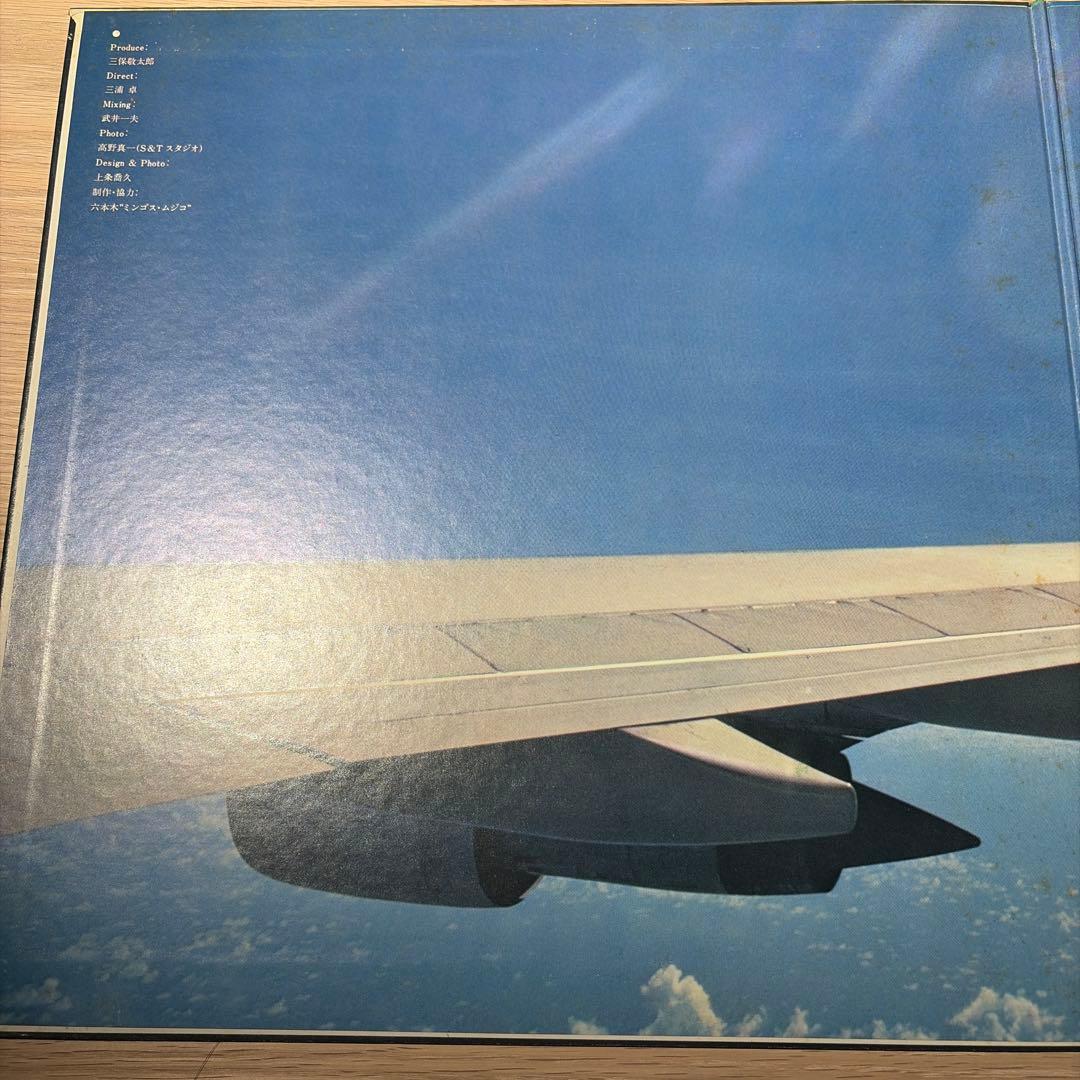 [レコード] 杉本喜代志　ライブ　live LP 六本木