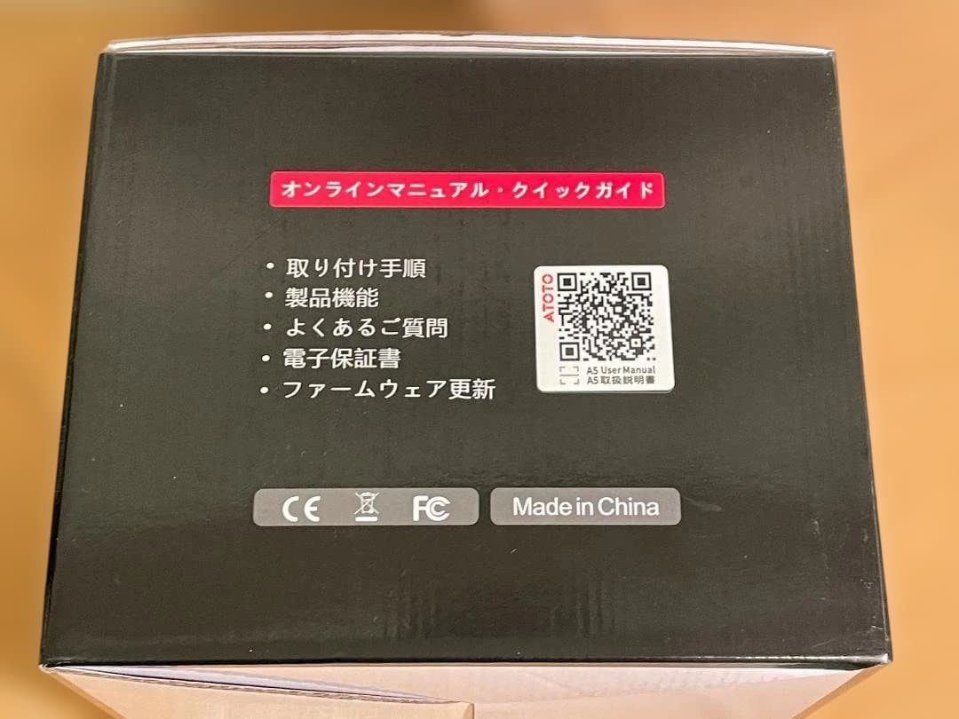4*6様 ATOTOOUT 10インチ QLED ディスプレイオーディオ 29,