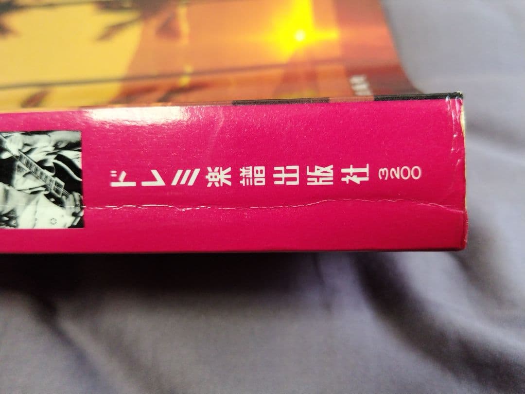 【希少】 高中正義 ギター全曲集