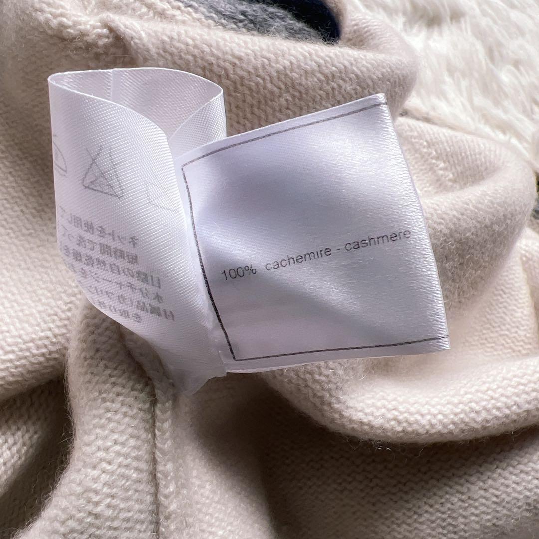 美品 CHANELシャネル カシミヤ 編み込み 刺繍 カーディガン ジャケット