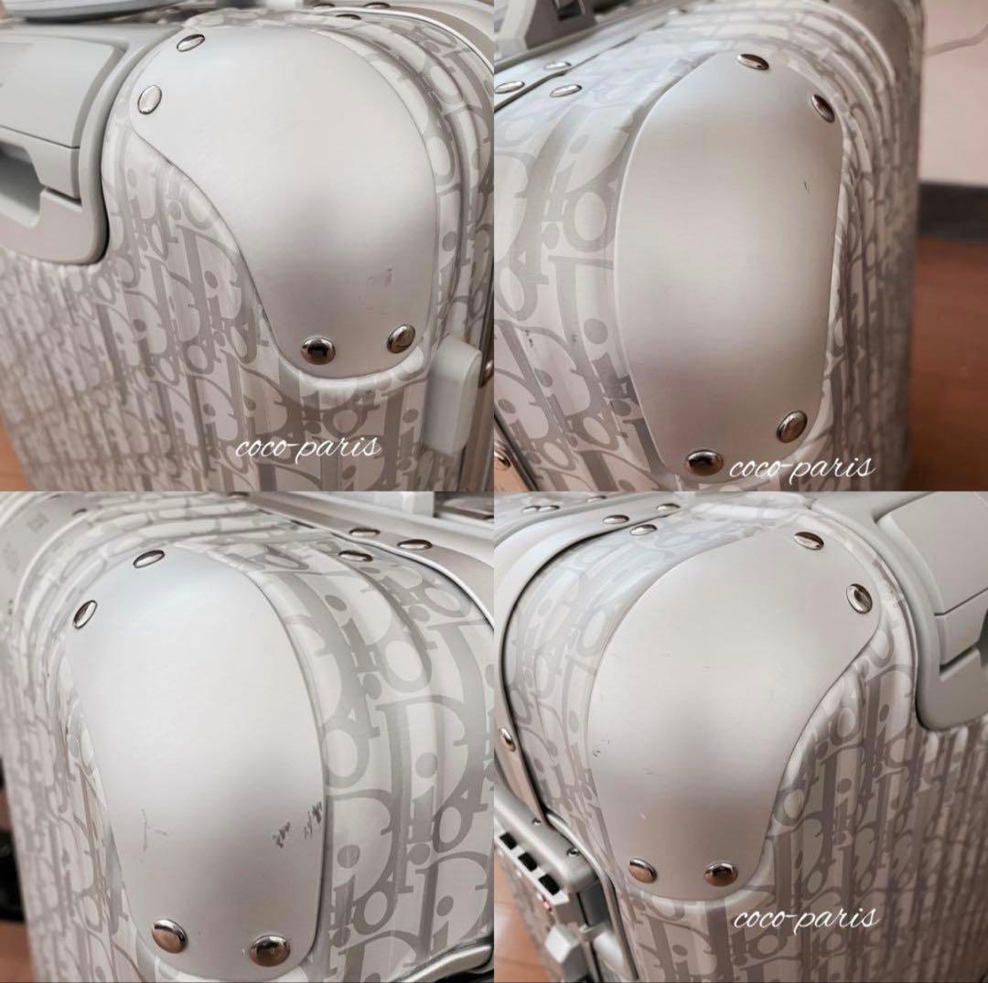 DIOR and RIMOWA キャビン　シルバー　キャリーケース　美品