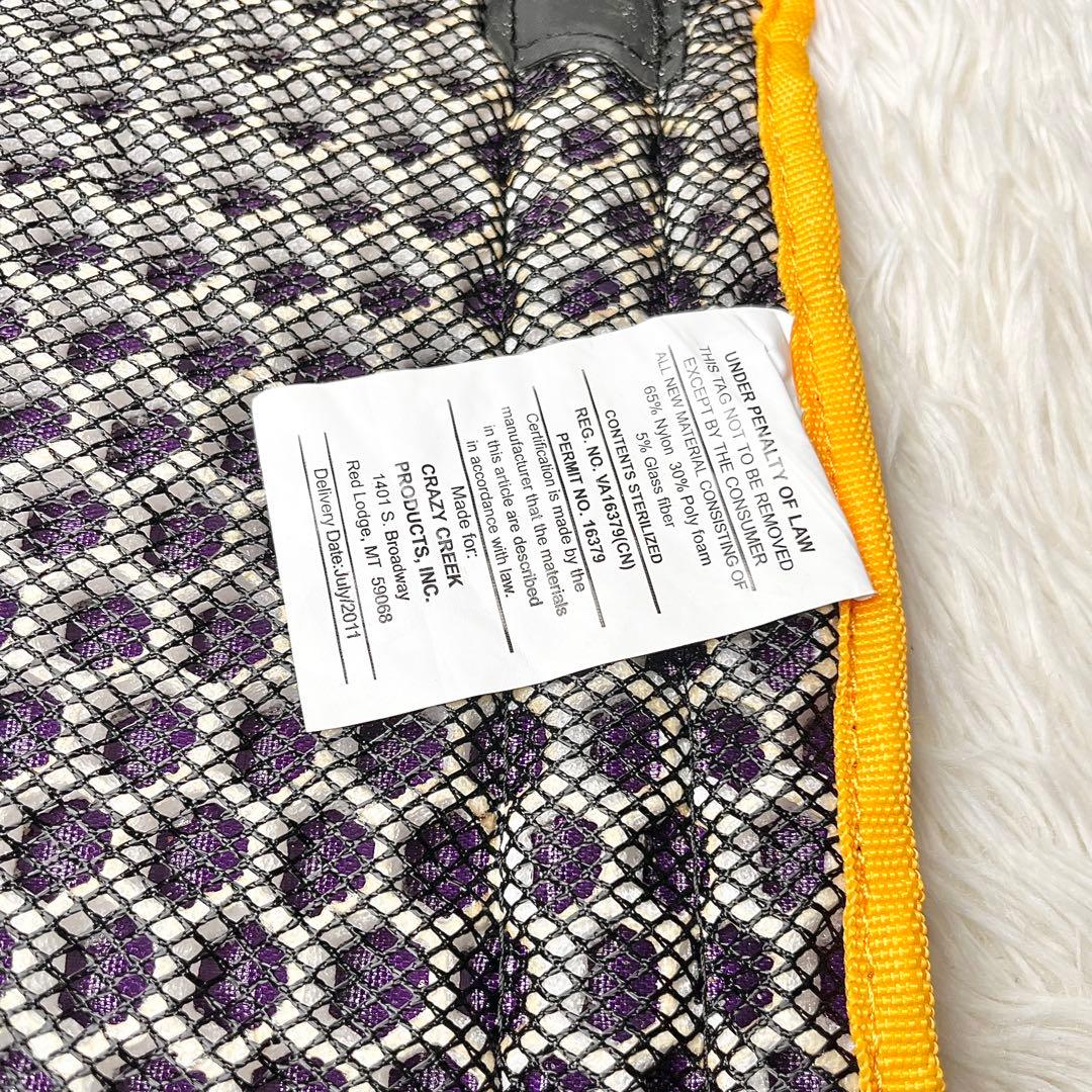 【美品】CRAZY CREEK アウトドア座椅子 フォールディングチェア