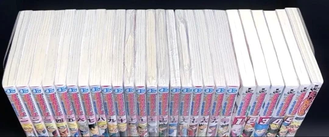 BORUTO ボルト 1-20巻 全巻 小説 6冊　全26冊