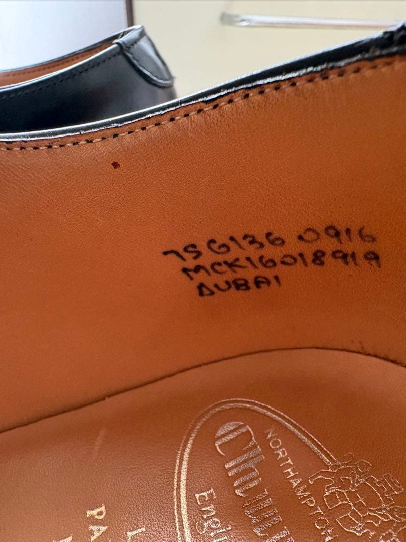 church's consul ブラック ドレスシューズ 26.5〜27cm