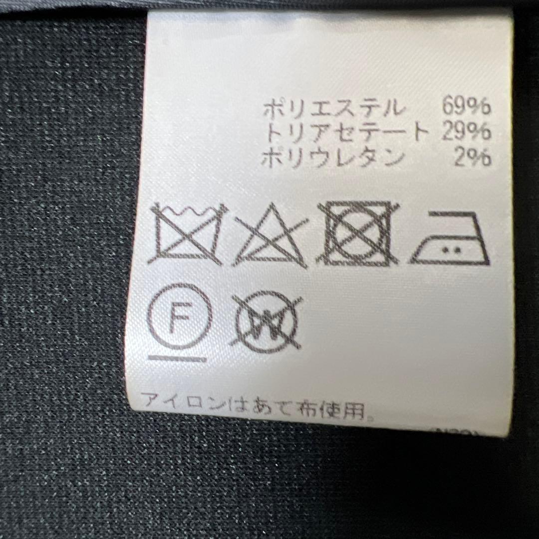 【未使用】Aquascutum チェスターコート