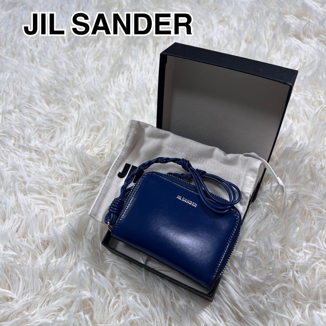 【極美品】JIL SANDER ジルサンダー ブルー ケース