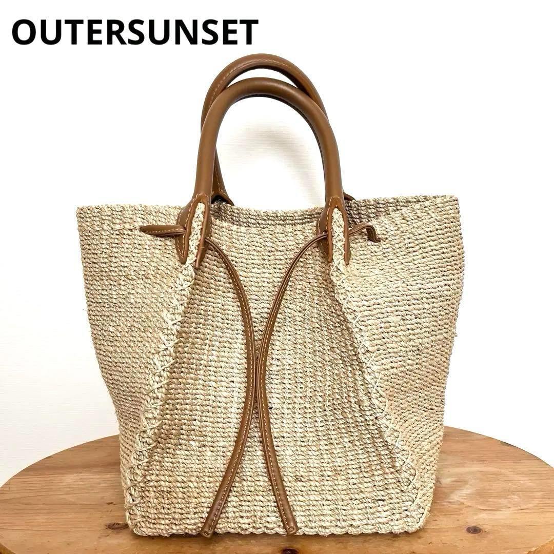 【未使用】アウターサンセット カゴバッグ