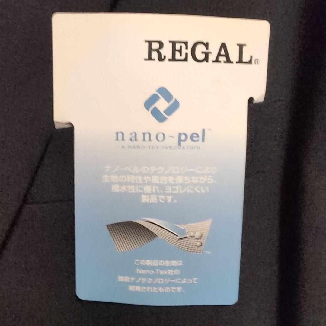 REGAL ビジネススーツ AB7　2パンツ