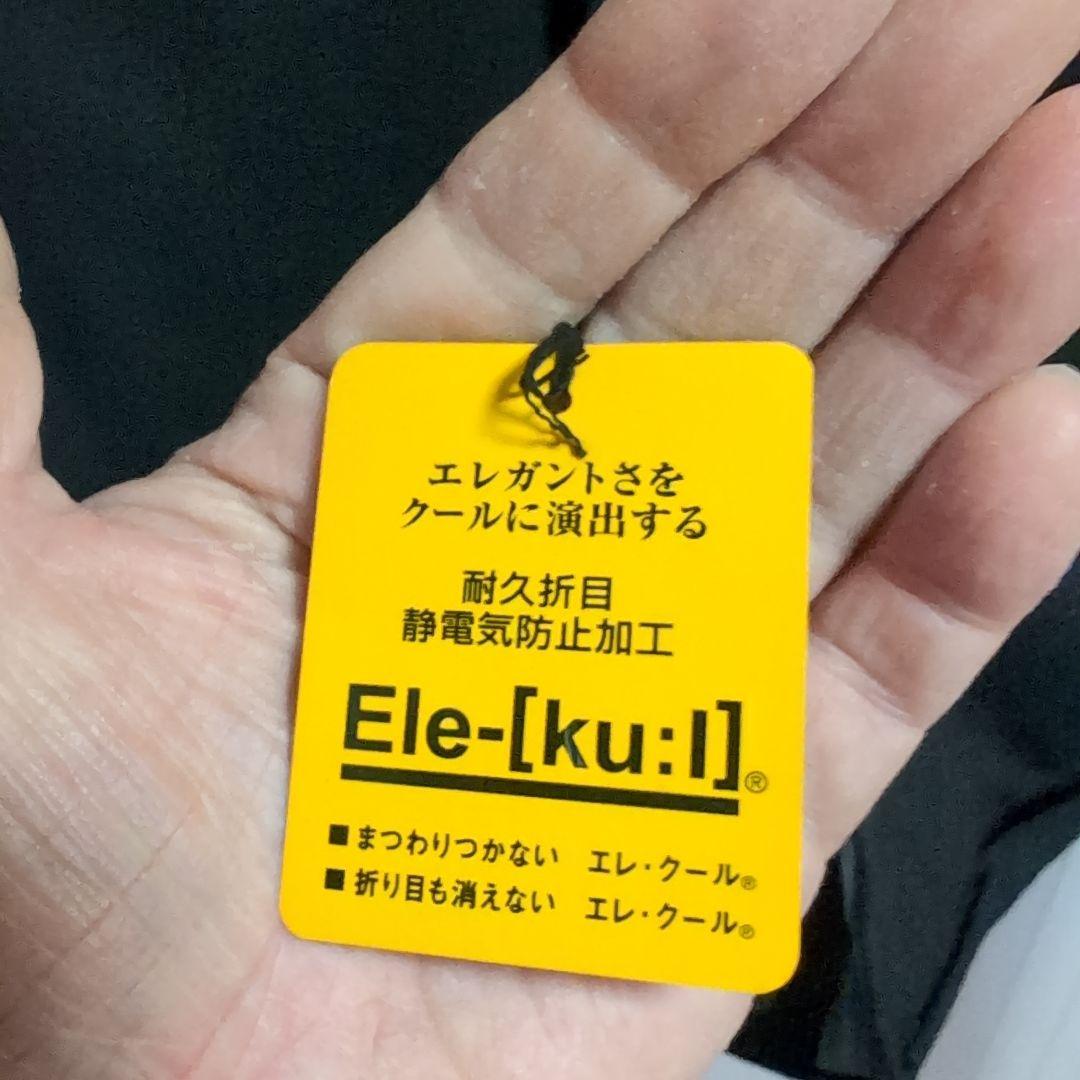 REGAL ビジネススーツ AB7　2パンツ