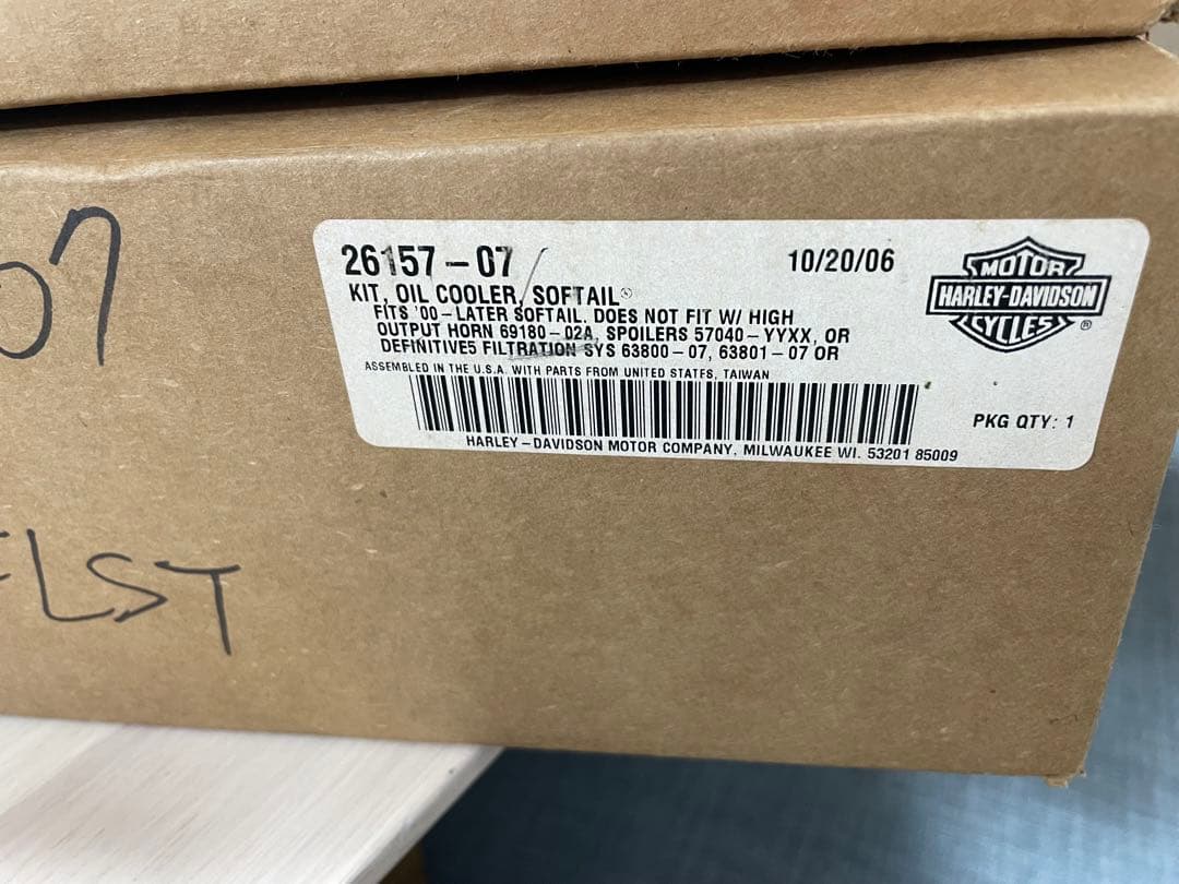 ハーレーダビッドソン純正オイルクーラーキット 26157-07 ソフテイル