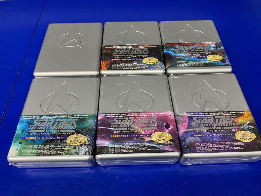 新スター・トレック DVDコンプリート・スペシャル・プレミアム・ボ…