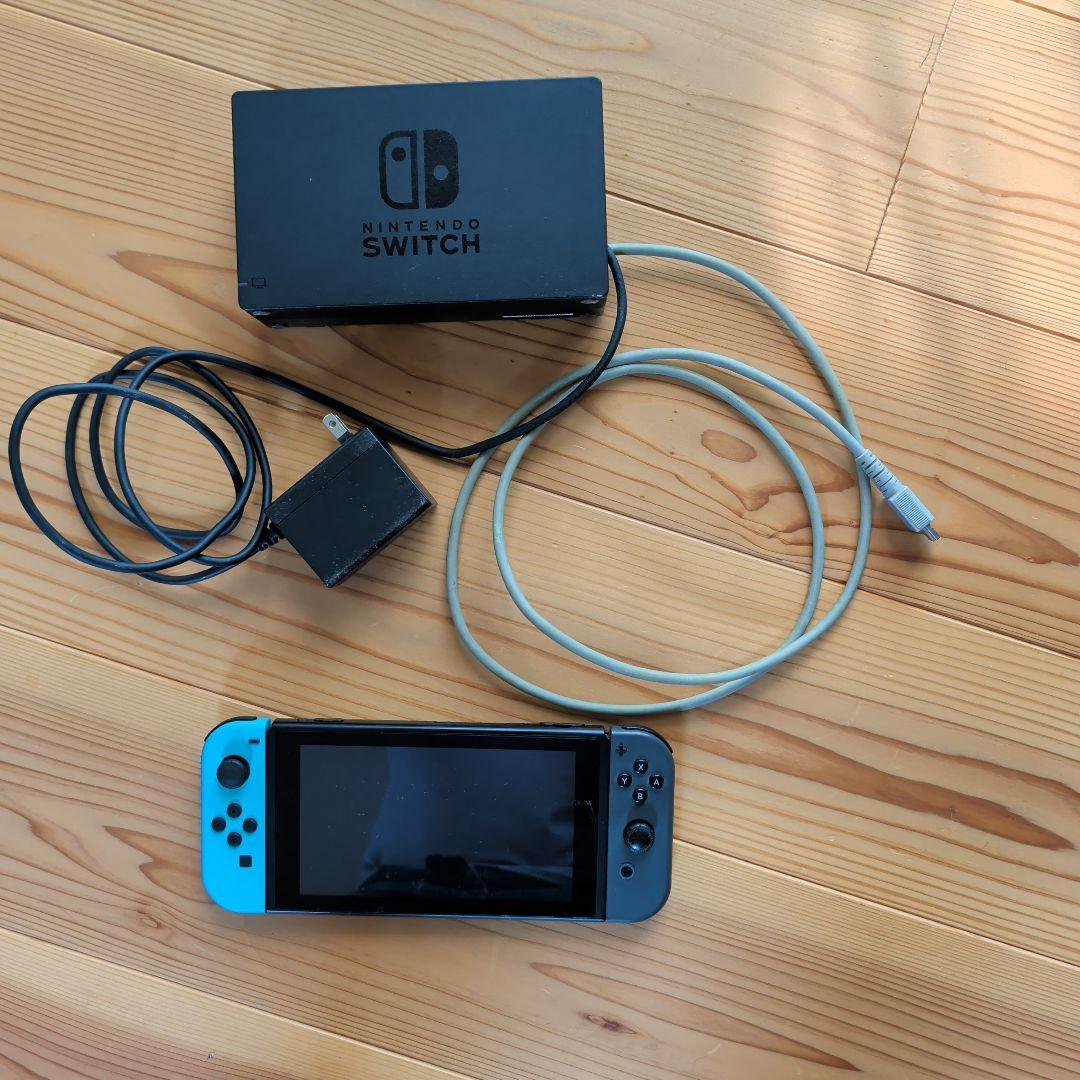 Nintendo Switch 青/黒 本体 ACアダプタ付き　箱無し