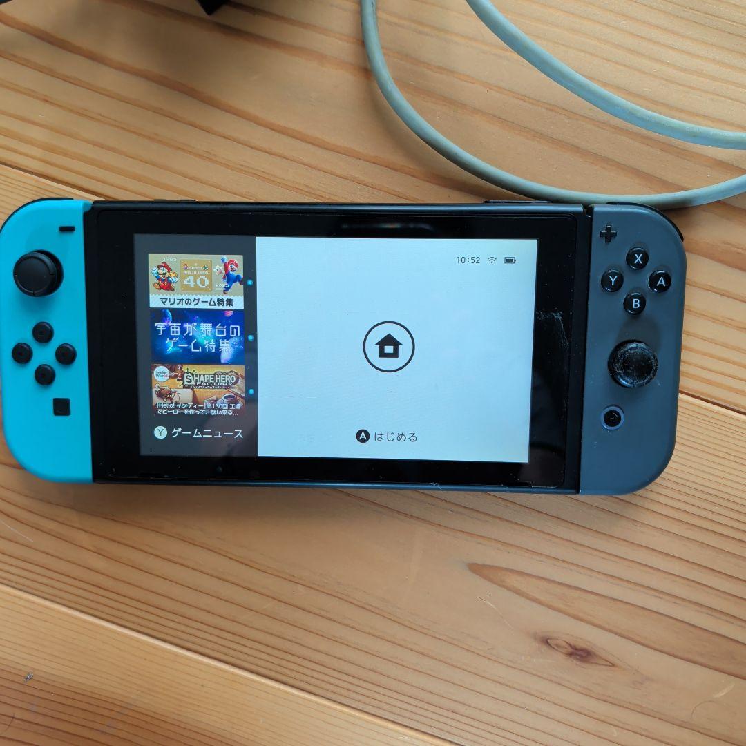 Nintendo Switch 青/黒 本体 ACアダプタ付き　箱無し