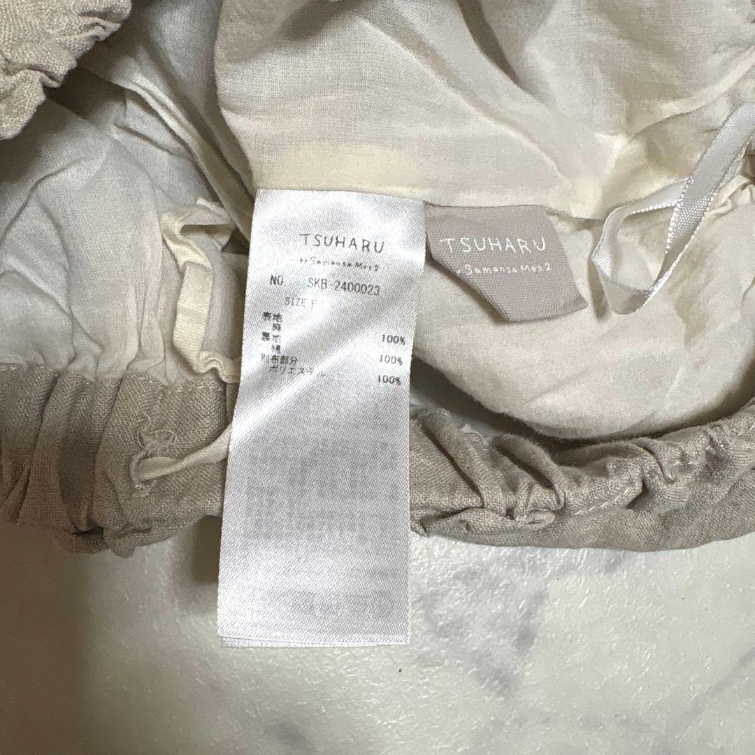 TSUHARU by Samansa Mos2 リネン裾シフォンフリルパンツ