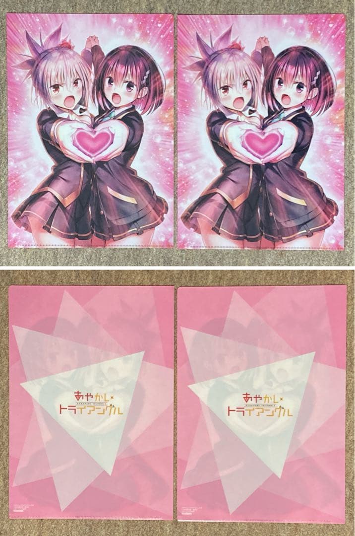 【全巻初版特典付き】ToLOVEる　ダークネス　あやかしトライアングル　35冊