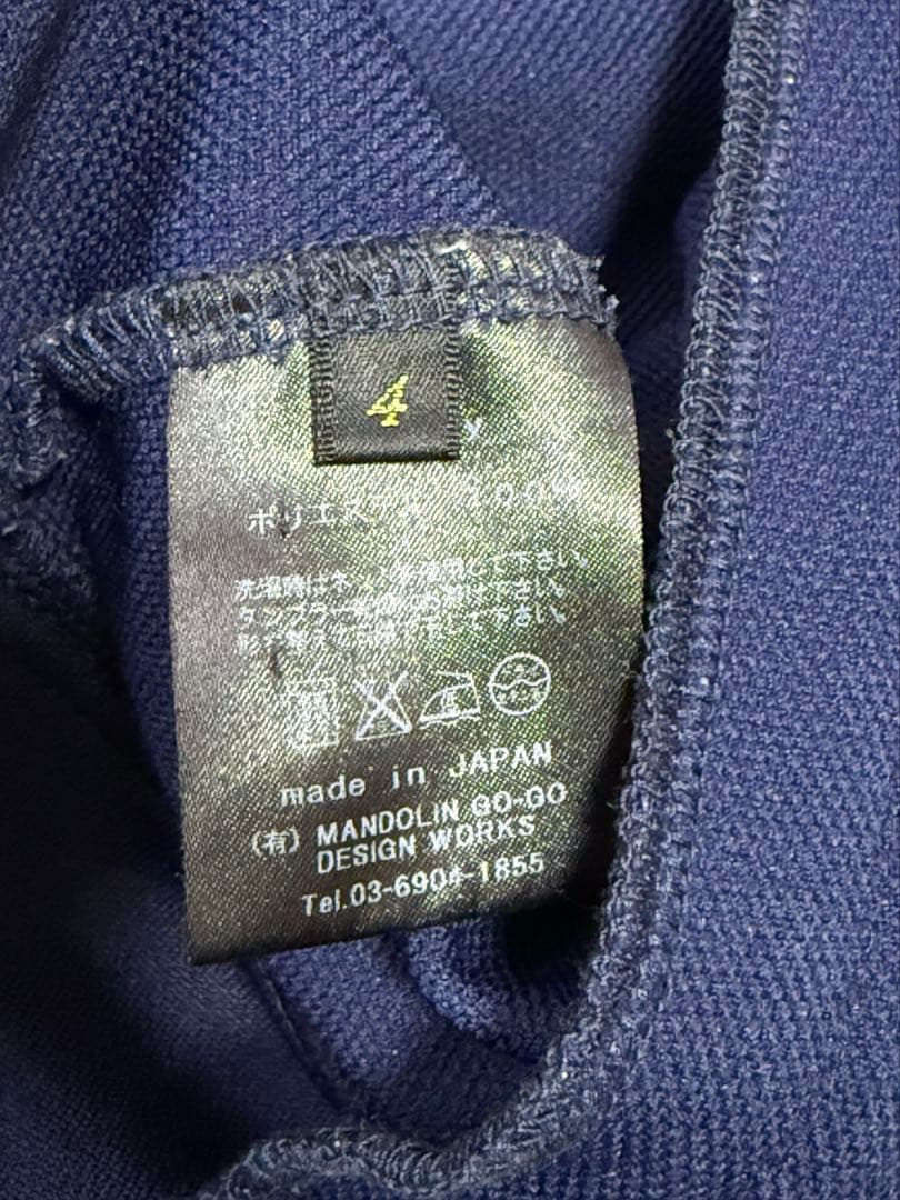 ドレストリップ ネイビー 4 小栗旬 クローズZero ジャージ ハイネック