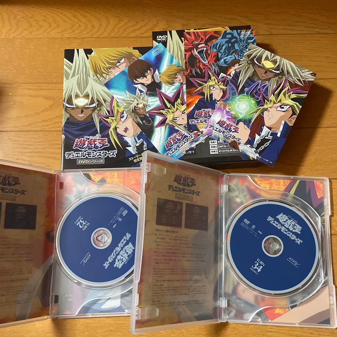 国内正規品　DVD*遊戯王 デュエルモンスターズ　BOX1-4 4箱セット
