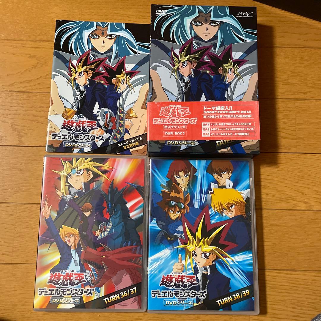 国内正規品　DVD*遊戯王 デュエルモンスターズ　BOX1-4 4箱セット