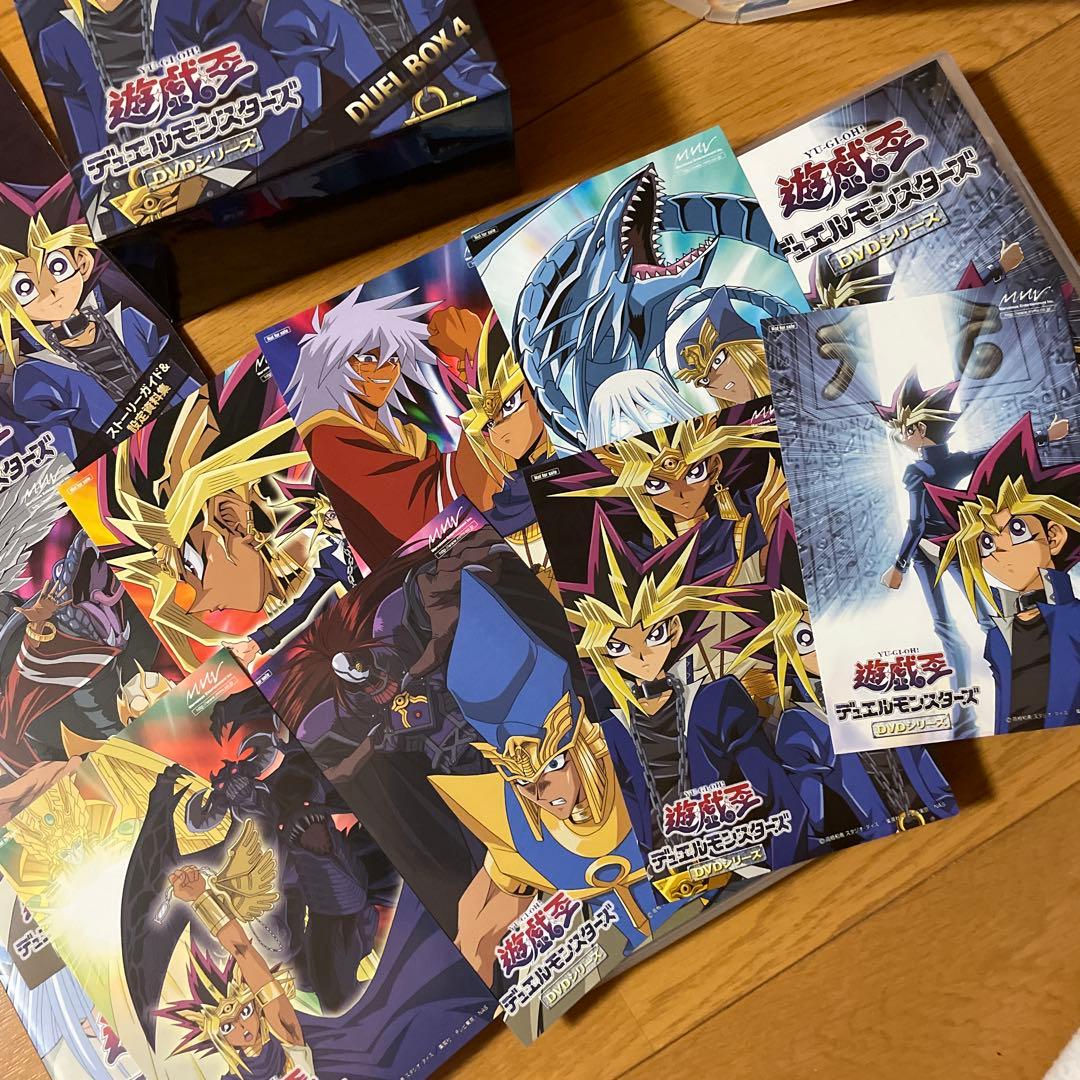 国内正規品　DVD*遊戯王 デュエルモンスターズ　BOX1-4 4箱セット