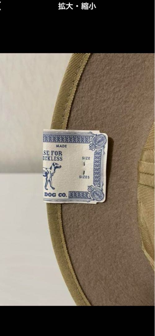 THE H.W. DOG&CO. POINT-H D-0008 ハット