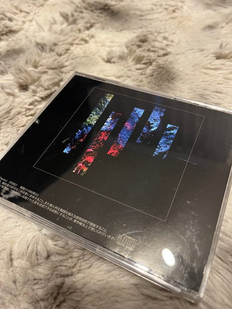 邦楽 into the Bloom Davinci YOASOBI