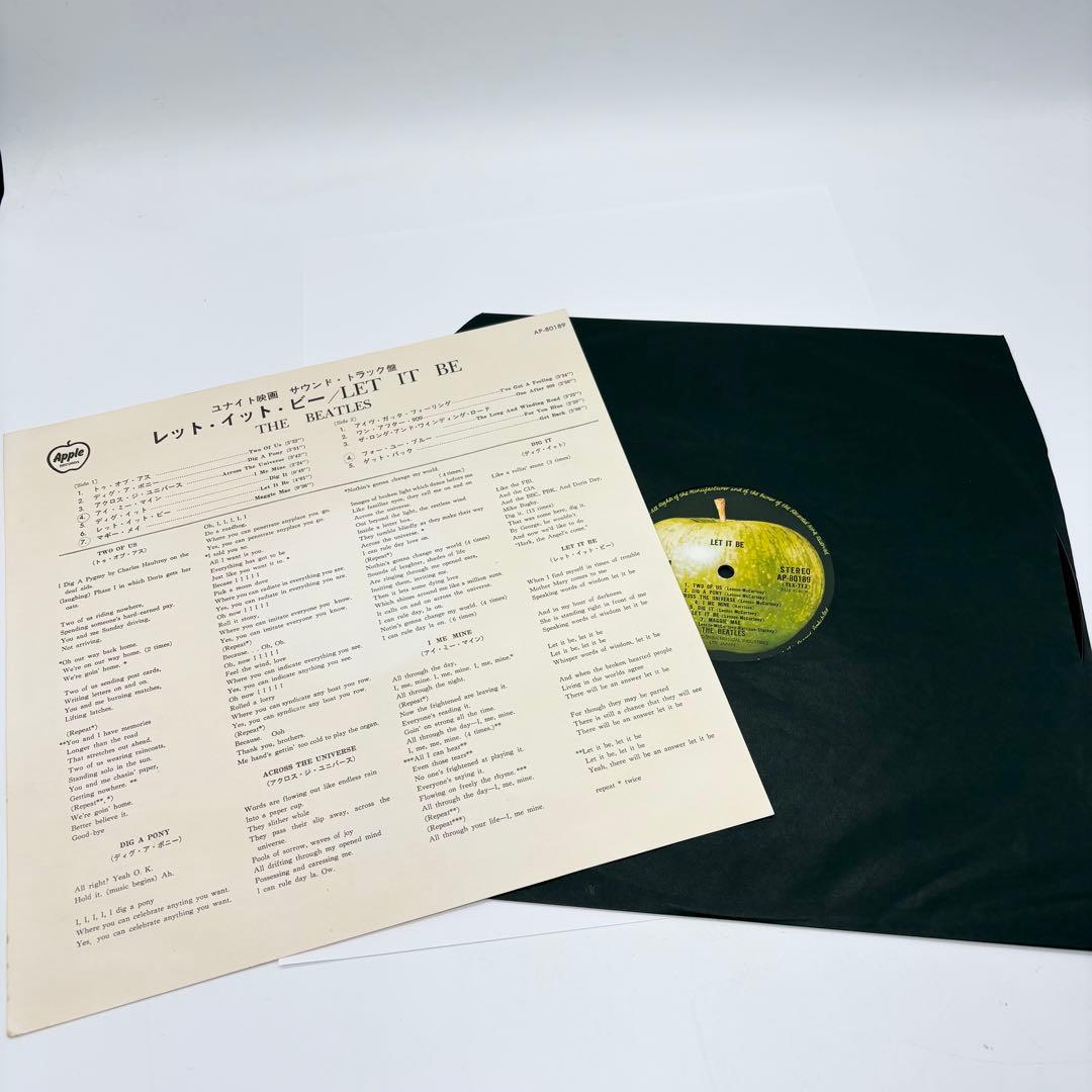 ♦︎【赤盤】THE BEATLES ビートルズ LET IT BEレコード 国内版