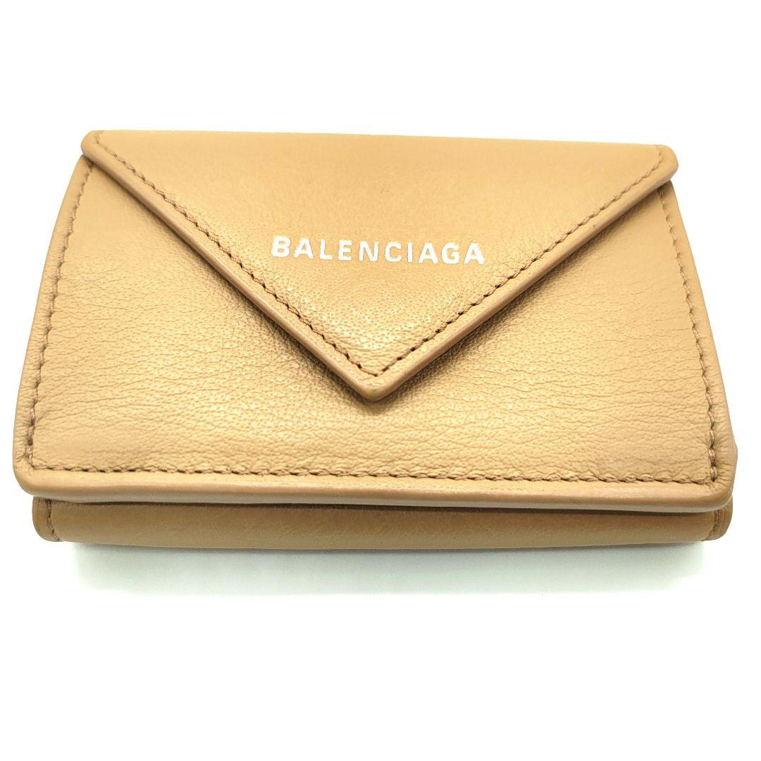 極美品 バレンシアガ 三つ折り財布 ペーパーミニウォレット ベージュ