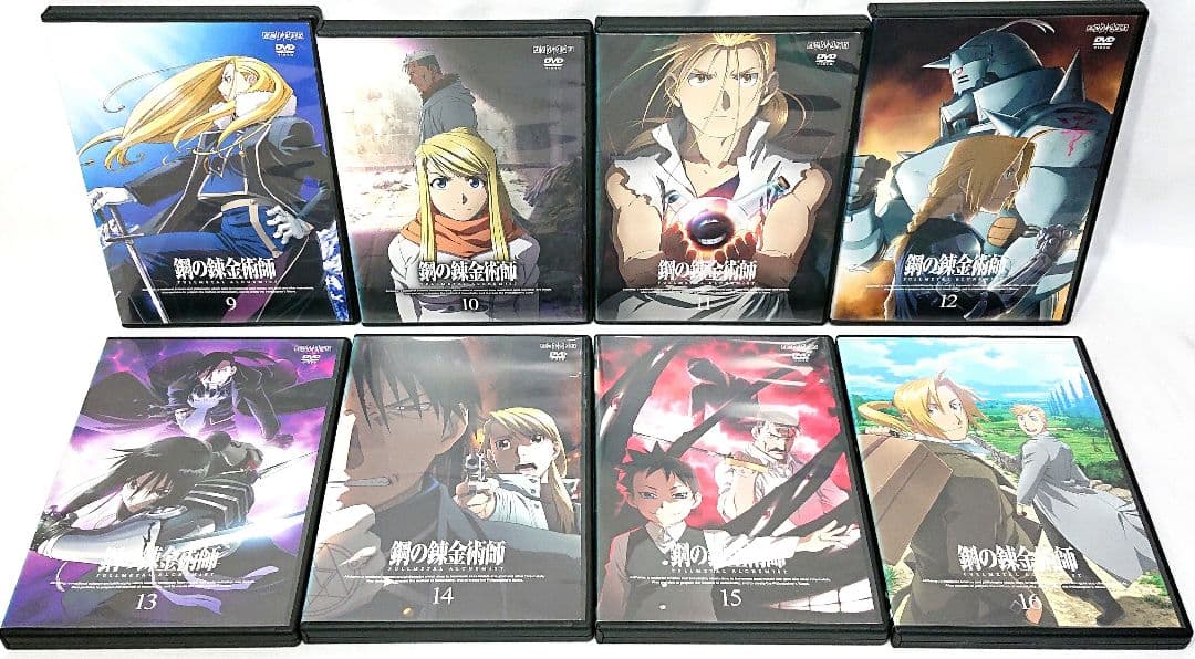 鋼の錬金術師/嘆きの丘の聖なる星【DVD】全17巻