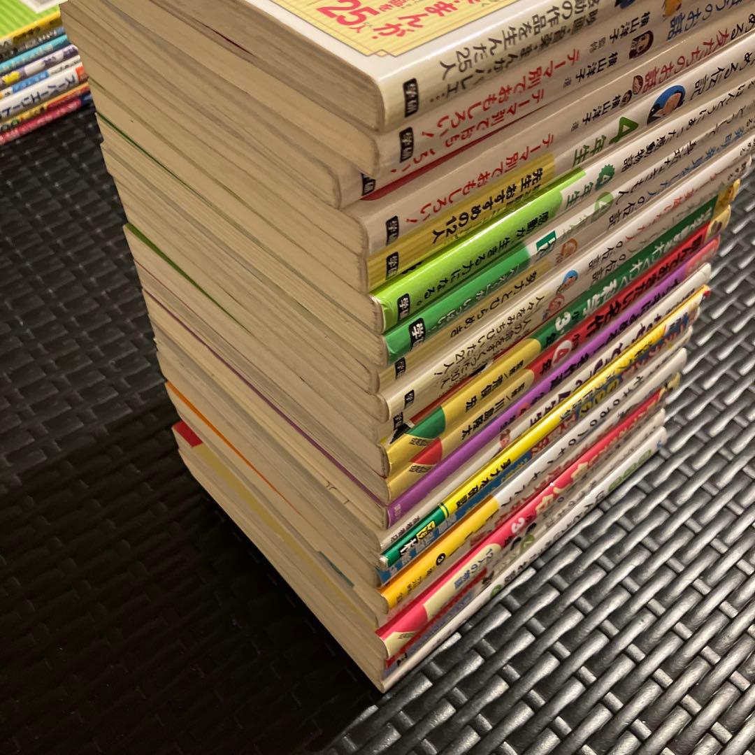 ●小学4年生!夏休みからの塾無しパック　問題集やんわり中学受験対策