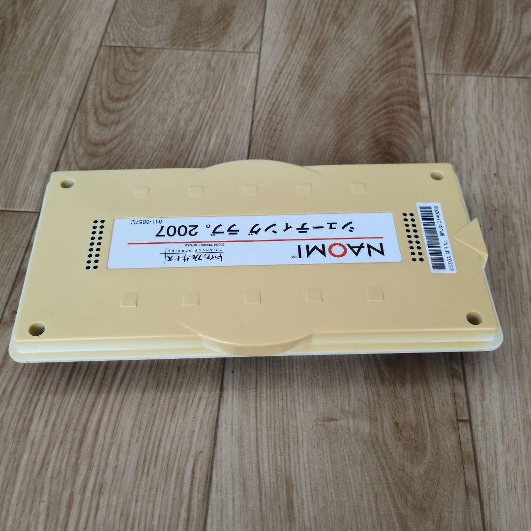 シューティングラブ。2007　NAOMIソフト　アーケードゲーム基板