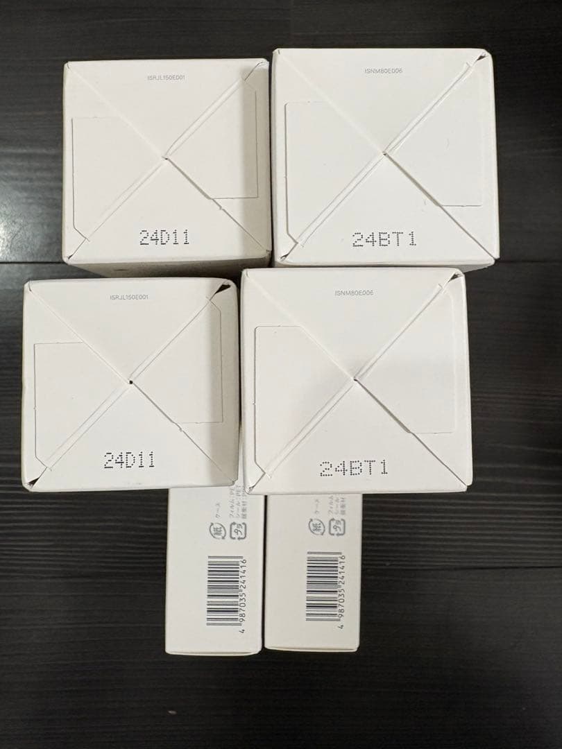 バラ売り⭕️⭐︎新品⭐︎InnerSignal 洗顔　化粧水　乳液セット売り　6点