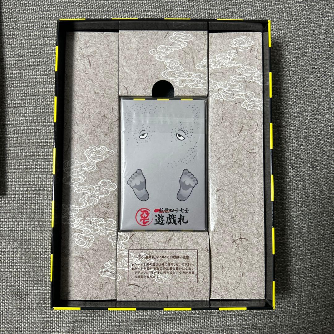 DVD 劇場版 ゲゲゲの鬼太郎 日本爆裂!! 豪華限定版