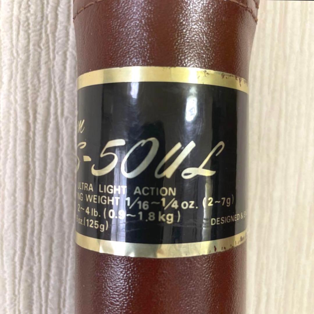 ダイワ DAIWA ファントム Phantom PPS-50UL 2pc 美品