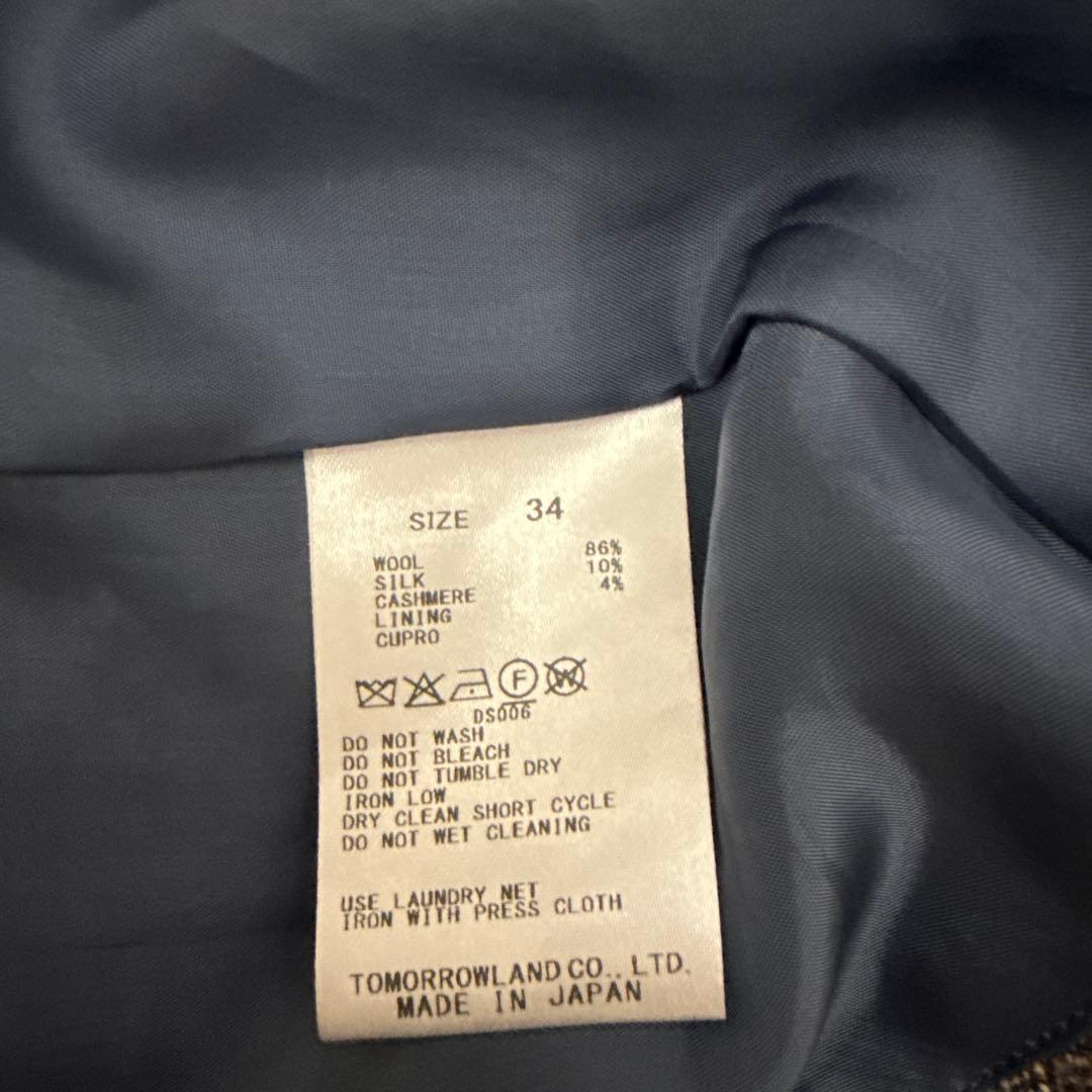 SILK AIR GLEN CHECK ジレワンピース TOMORROWLAND