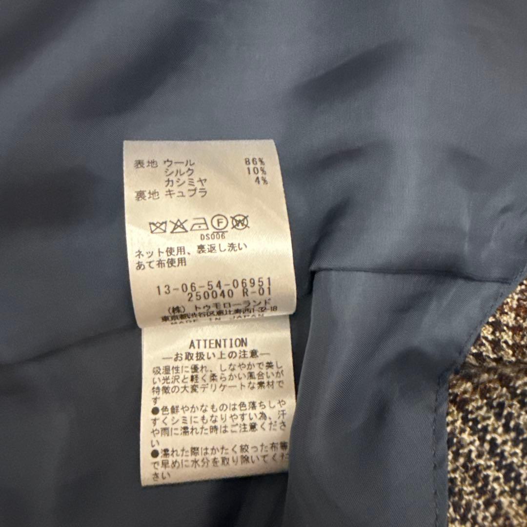 SILK AIR GLEN CHECK ジレワンピース TOMORROWLAND