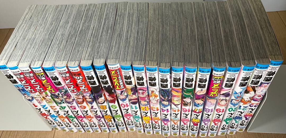 魔入りました！入間くん！　1ー45巻セット　西修