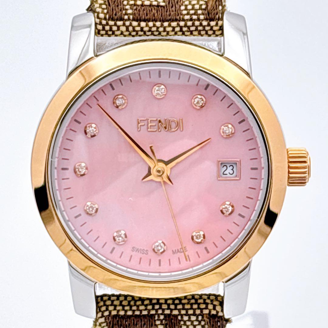 【未使用品・電池新品・完備】FENDI 2100L 11Pダイヤ ピンクシェル