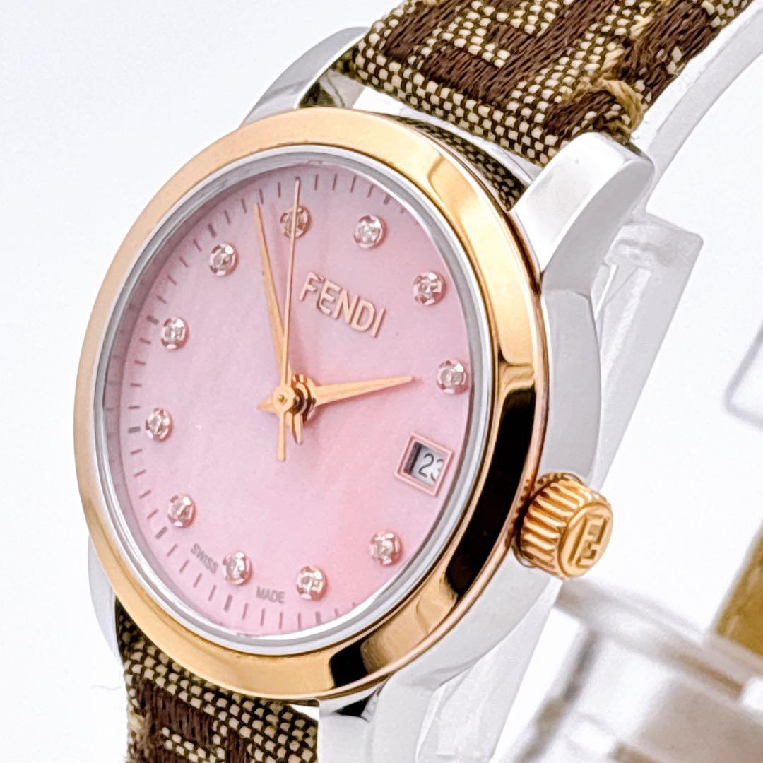 【未使用品・電池新品・完備】FENDI 2100L 11Pダイヤ ピンクシェル