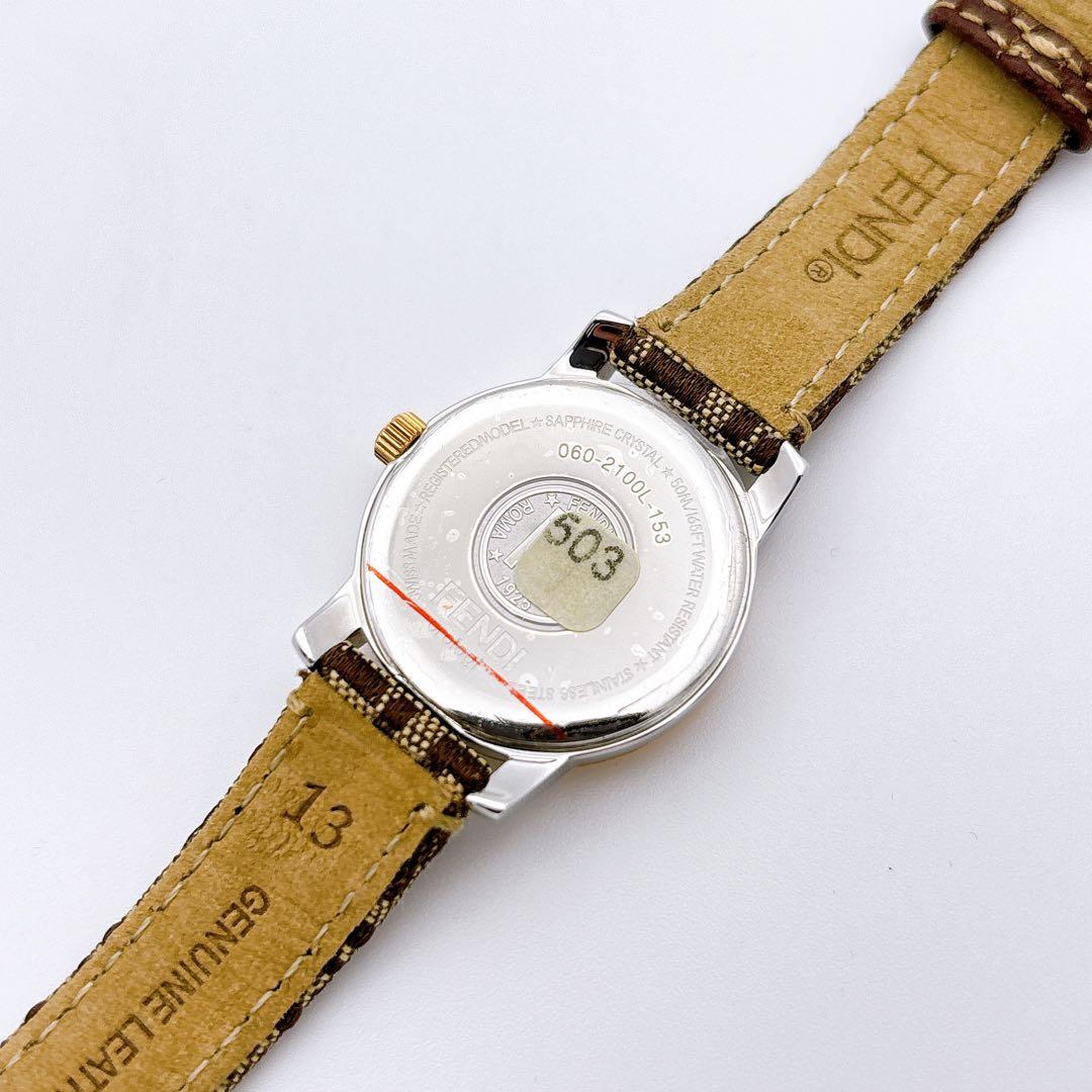 【未使用品・電池新品・完備】FENDI 2100L 11Pダイヤ ピンクシェル