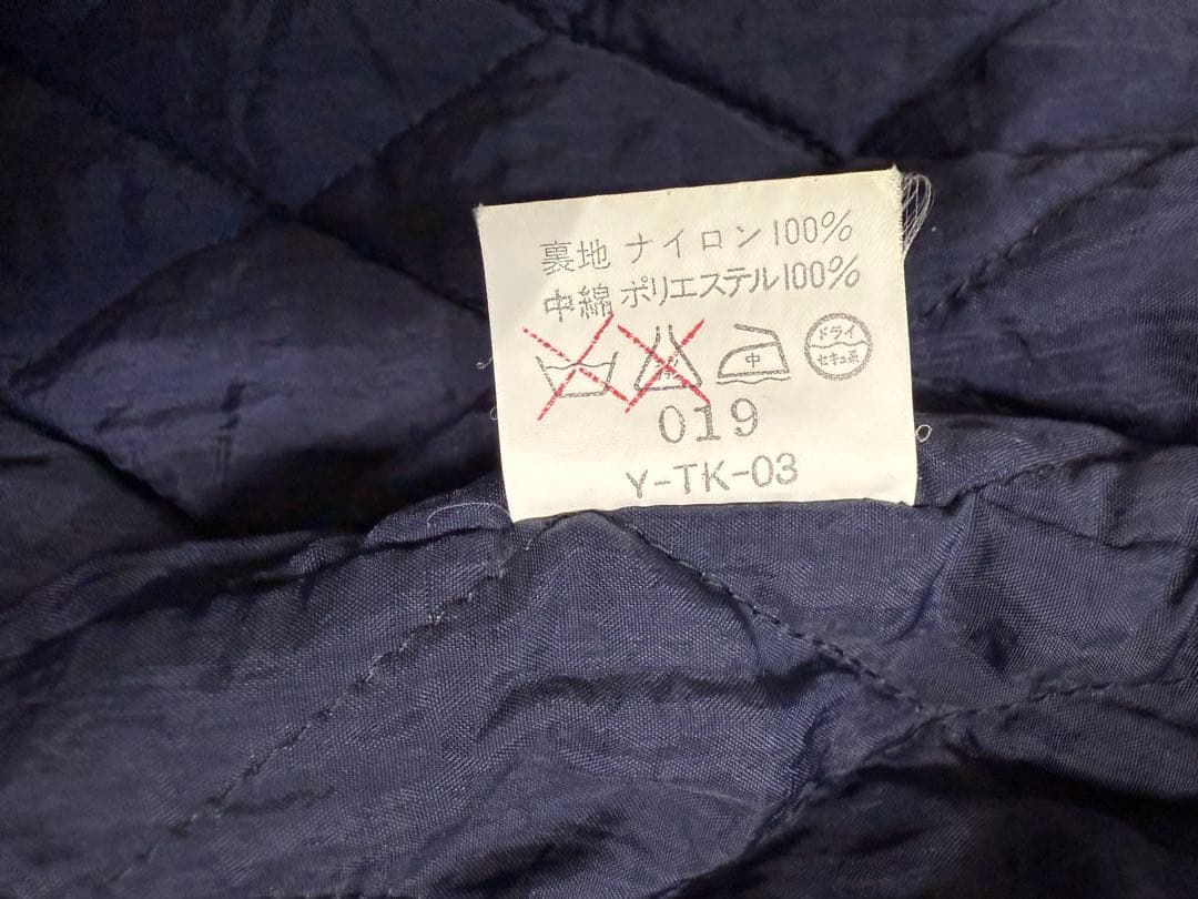 Christian Dior MONSIEUR ウールPコート ネイビー M