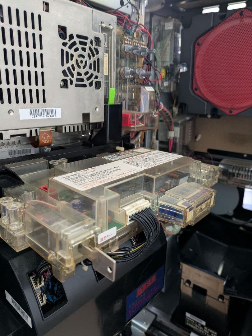 バジリスク甲賀忍法帖 スロットマシン