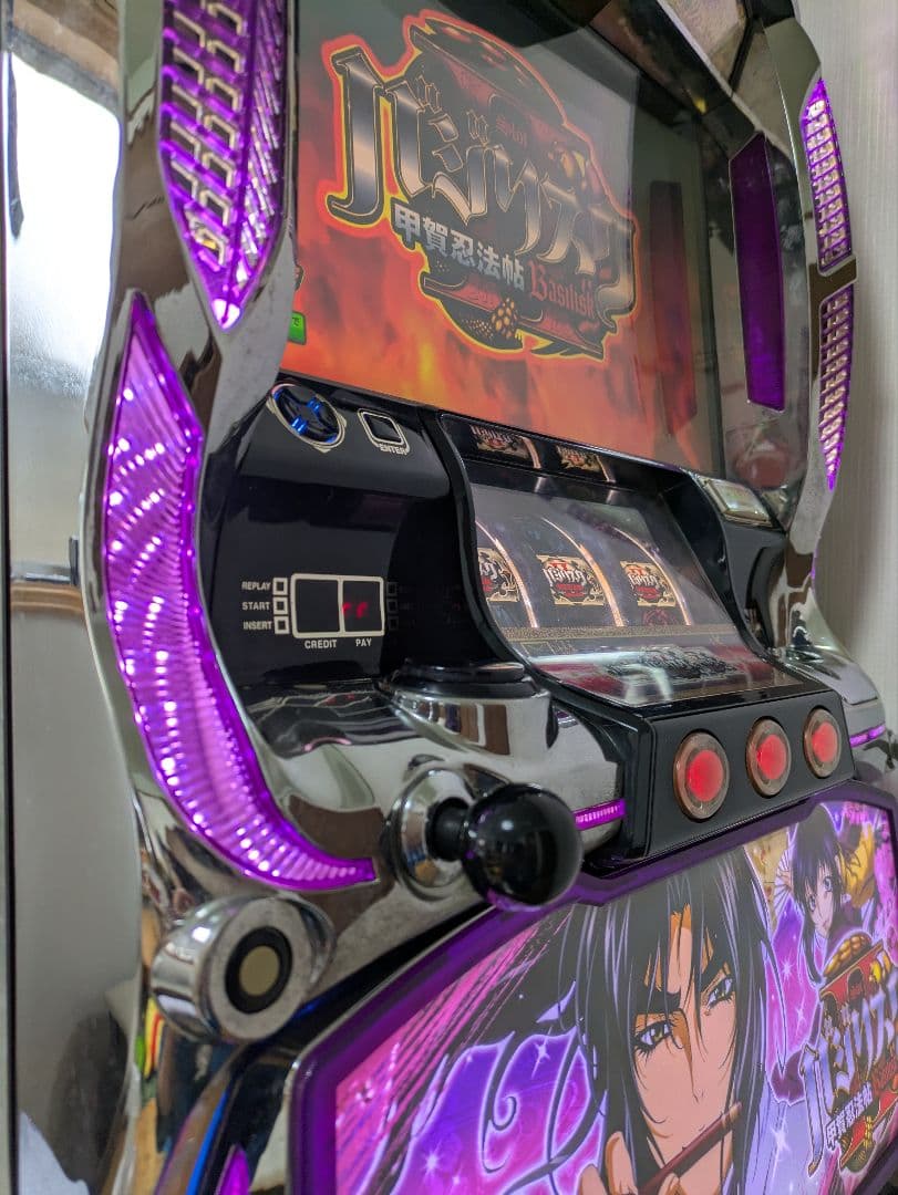 バジリスク甲賀忍法帖 スロットマシン