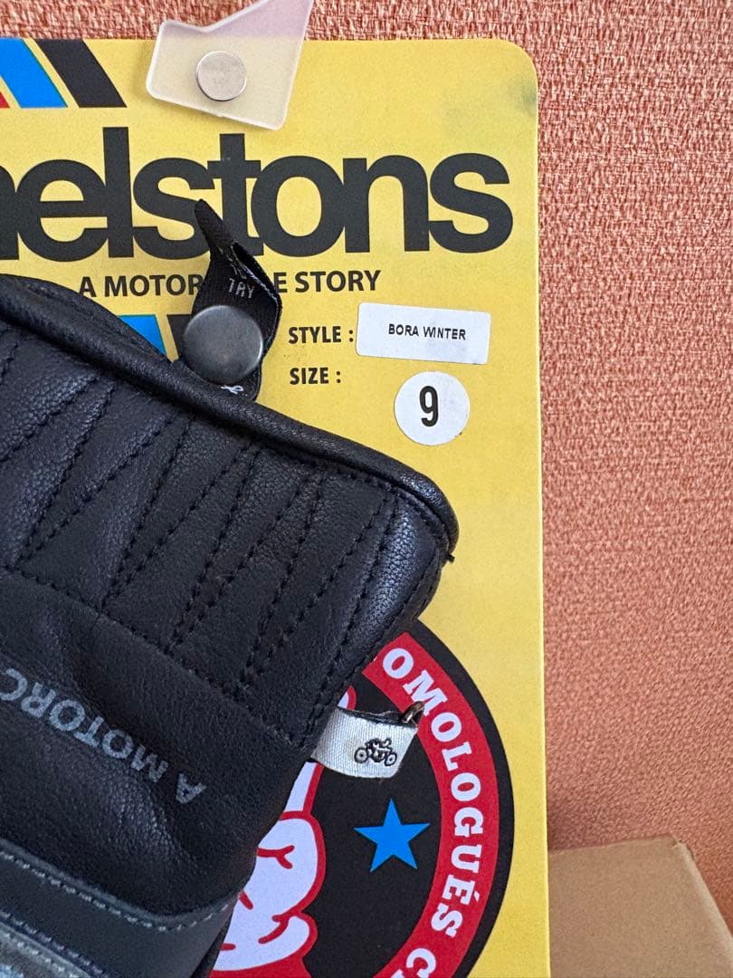 ヘルストン冬グローブ モトリモーダ