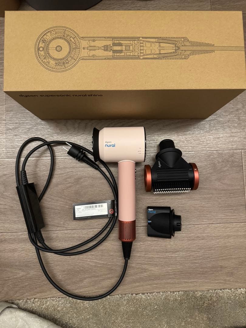 dyson nural ヘアドライヤー セラミックピンク　HD16